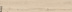 Керамогранит Buono Ceramica Forest Crema Matt арт. F4503M (20x120) матовый Керамогранит Buono Ceramica Forest Crema Matt арт. F4503M (20x120) матовый